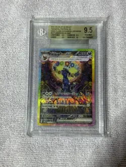 Pokemon Umbreon ex 217/187 Sv8a Terastal Fest EX SAR Japanese BGS 9.5 Holo - Image 1
