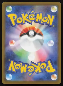 Mega Diancie ex 227/193 holo Mega Attack Rare MEGA Dream ex Pokemon Japanese NM - Image 2