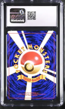 CGC 10 Pokemon Sabrina's Gengar Gym 2 1999 Japanese BANNED ART Holo Rare #94 - Image 2