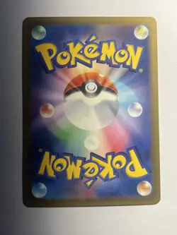 Sawsbuck AR 074/071 sv5M Japanese Pokemon TCG Cyber Judge - NM US - Image 2