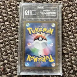 TAG 10 GEM MINT Umbreon ex SAR 217/187 Terastal Festival sv8a Japanese Pokemon - Image 2