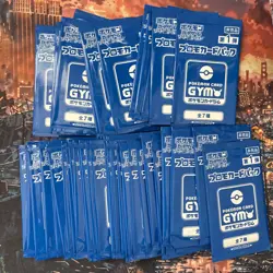 Pokemon Japanese Gym Sword & Shield Promo Booster Pack Series 1 Blue Pikachu x69 - Image 1