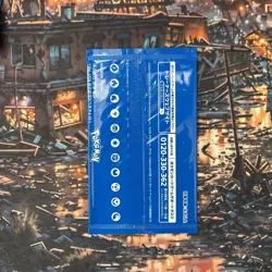 Pokemon Japanese Gym Sword & Shield Promo Booster Pack Series 1 Blue Pikachu x69 - Image 3