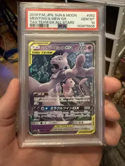 2019 POKEMON JPN SUN & MOON TAG TEAM GX ALL STARS #052 MEWTWO & MEW GX PSA 10 - Image 1