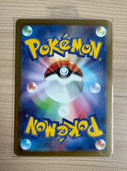 【AR】SV11B: Black Bolt Victini 097/086 Pokemon Japanese - Image 2