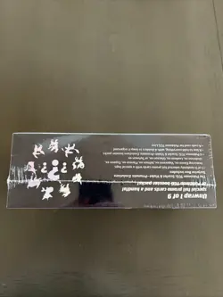 Pokemon Prismatic Evolutions Surprise Box New Sealed - Image 2