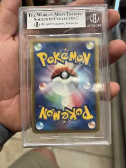 BGS 3 Pokemon Card Tyranitar ex 004/024 Delta Species Japanese Holo Shockwave - Image 2