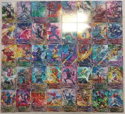 Lot of 40 Japanese Kamen Rider Battle: Ganbarizing Rare Card Set - Image 1