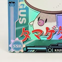 SSR Foongus KDJL-SSR-021 Eif Baby Chinese Pokemon Card Claw Machine - Image 5