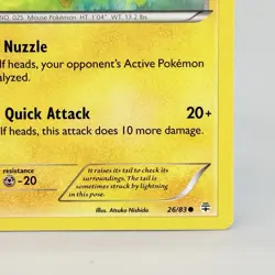 Pokemon Pikachu Card 26/115 Generations 2016 Non Holo VLP - Image 4