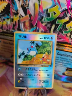Pokemon Karte Card Marill Southern Islands Reverse Holo Wotc japanese Exc - Image 1