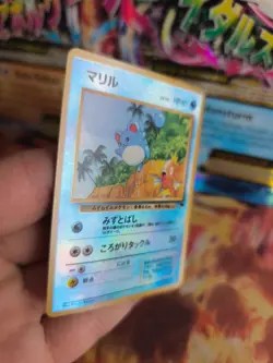 Pokemon Karte Card Marill Southern Islands Reverse Holo Wotc japanese Exc - Image 3