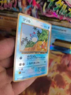 Pokemon Karte Card Marill Southern Islands Reverse Holo Wotc japanese Exc - Image 4