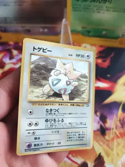 Pokemon Karte Card Togepi Neo Genesis Corocoro Promo Glossy Wotc japanese NM- - Image 2
