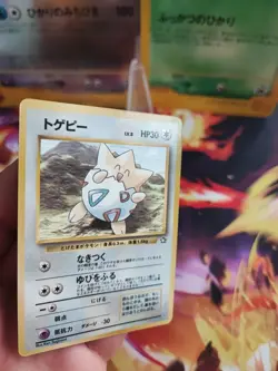 Pokemon Karte Card Togepi Neo Genesis Corocoro Promo Glossy Wotc japanese NM- - Image 4