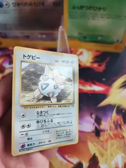 Pokemon Karte Card Togepi Neo Genesis Corocoro Promo Glossy Wotc japanese NM- - Image 5