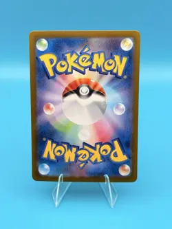 Pokemon Card Japanese Battle Partners sv9 124/100 Volcanion Ex SAR M/NM Holo - Image 2