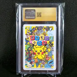 Pokemon Taruka Hoopa Playing Effect Card Japan 2025 CGC 10 Pristine - Image 2