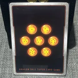 Zen-Oh FB09-031 SR - Dragon Ball Super Card Game FUSION WORLD - Image 2