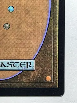 MTG Magic the Gathering Great Furnace (303) Secret Lair Drop Series LP - Image 3