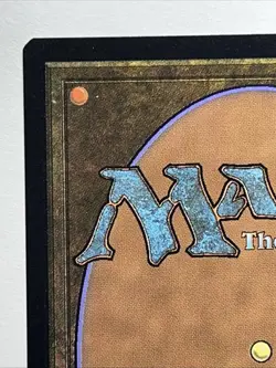 MTG Magic the Gathering Great Furnace (303) Secret Lair Drop Series LP - Image 5