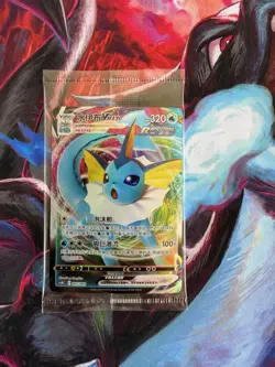 Vaporeon VMAX Chinese Pokemon Sword & Shield Eevee Advanced Gift Box (csHC) #005 - Image 3