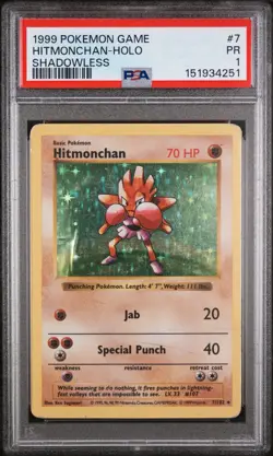 PSA 1 Hitmonchan Shadowless Holo Foil Rare #7 Base Set 1999 Pokemon WoTC PR - Image 1