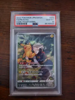 2022 Pokemon JPN SWSH FA/Pikachu Dark Phantasma PSA 10 - Image 3