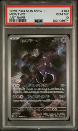 2023 Pokemon SV2a JP MEWTWO Art Rare PSA 10 - Image 1