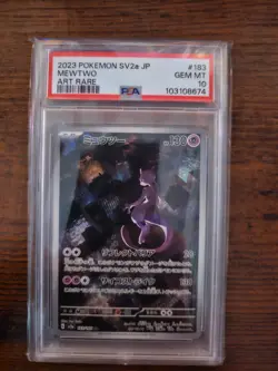2023 Pokemon SV2a JP MEWTWO Art Rare PSA 10 - Image 3