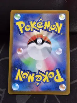 TYRANITAR 043/071 R S10B POKEMON GO JAPANESE US SELLER (HOLO, NM) - Image 2