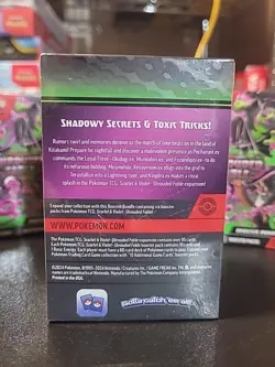 Pokemon TCG Trainer's Toolkit 2025 & 3x Shrouded Fable Booster Bundles! - Image 3