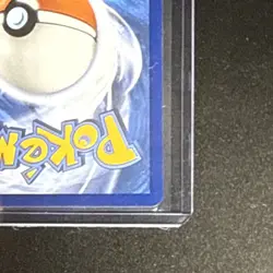 Pokemon Ultra Ball 264/217 Full Art Trainer Item Holo Pokemon Ascended Hero’s - Image 4