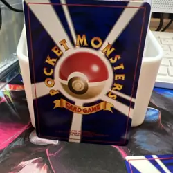 Pineco 204 Swinub 220 Neo Destiny 4 Japanese Vintage Pokemon “Two4TuesMP” - Image 5