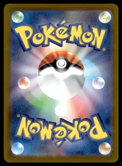 Snorlax 342/414 sI Start Deck 100 Pokemon Japanese LP - Image 2