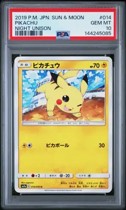 PSA 10 Pikachu #018 sm9a 2019 Pokemon Japanese Sun & Moon TCG Night Unison - Image 1