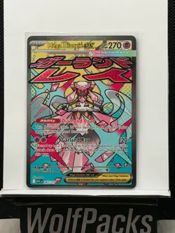 Pokemon ME: Ascended Heroes - Mega Diancie ex 267/217 Mega Attack Rare - Image 1