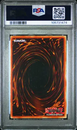 2024 YU-GI-OH! RA03-QUARTER CENTURY BONANZA #EN123 DARK MAGICIAN GIRL PSA 9 - Image 2