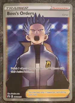 Boss's Orders (Full Art) SWSH251 SWSH: Sword & Shield Promo Cards Holo - Image 1