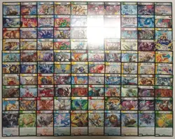 Lot of 100 Japanese Duel Masters Trading Card Game Card Set - Image 1