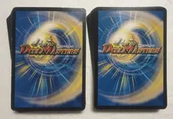 Lot of 100 Japanese Duel Masters Trading Card Game Card Set - Image 2