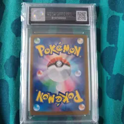 GRADED Get Graded 9.5 2025 POKEMON SV9A JAPANESE RAPIDASH ART RARE #69 -MINT - Image 2