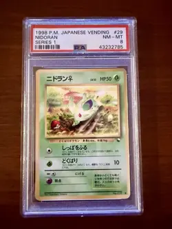 Pokemon Nidoran Vending Machine Series 1 #29 (1998) Japanese PSA 8 - Image 1