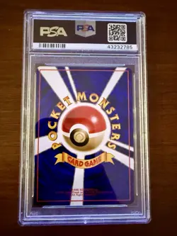 Pokemon Nidoran Vending Machine Series 1 #29 (1998) Japanese PSA 8 - Image 2