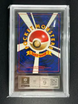 [ARS 9] Dark Alakazam Pokemon Card Japanese No.065 Team Rocket Vintage Holo - Image 4