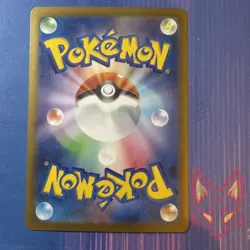 White Flare - NM - Klinklang 067/086 - Holo - Japanese Pokemon (US Seller) - Image 2