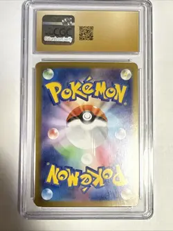 Pokemon Mega Kangaskhan ex Super Rare Holo Mega Symphonia CGC 10 080/063 - Image 2