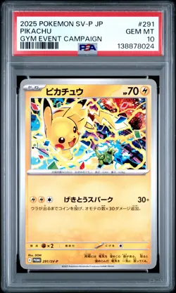 2025 POKEMON JAPANESE SV-P PROMO GYM EVENT CAMPAIGN #291 PIKACHU PSA 10 - Image 1
