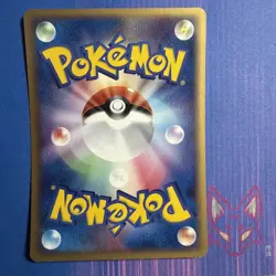 Mirage Forest - MP - React Energy 086/086 - Unlimited Pokemon Japanese US Seller - Image 2