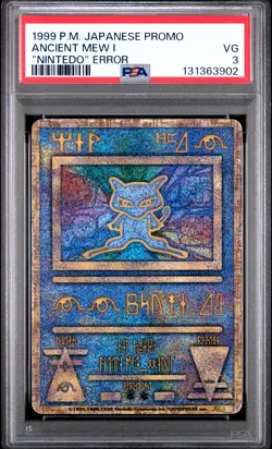 1998-99 POKEMON JPN POKEMON JPN PROMO "NINTEDO" ERR ANCIENT MEW I PSA 3 - Image 1